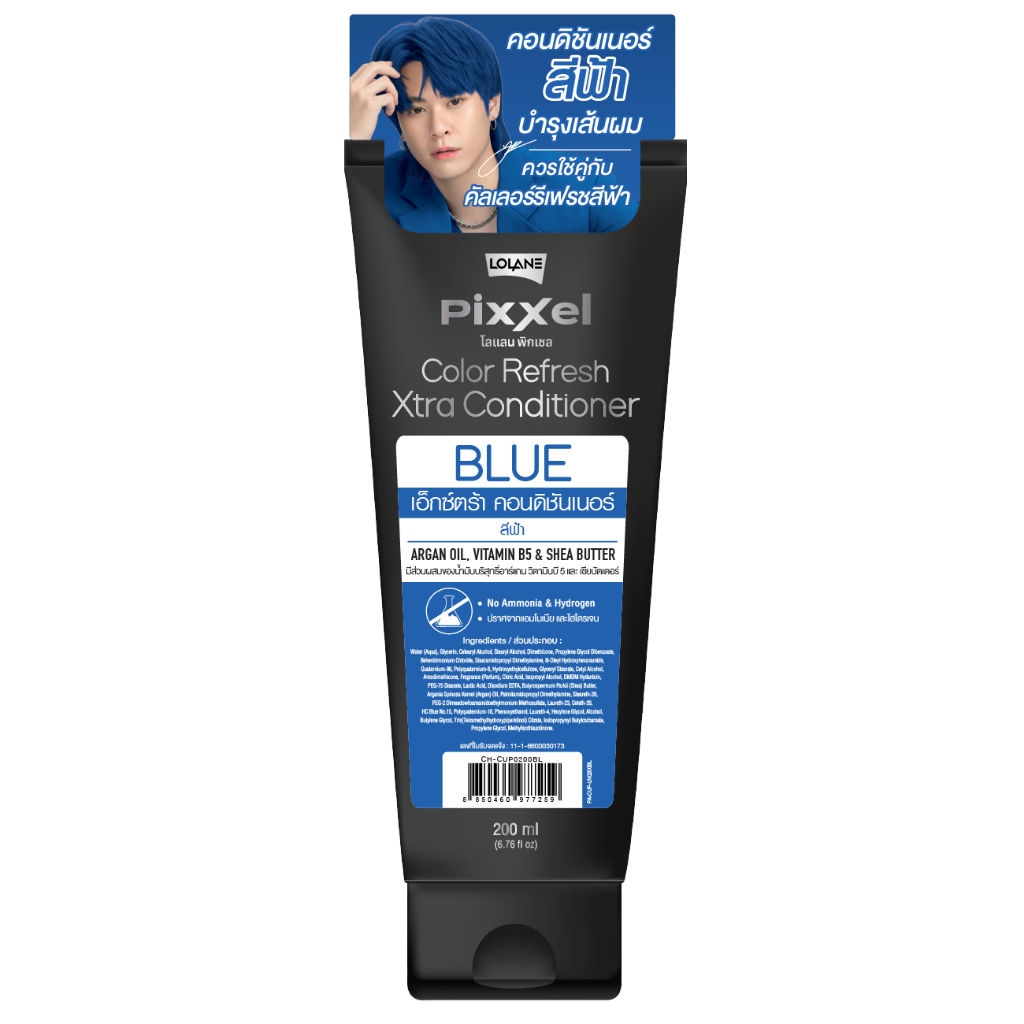 โลแลน คัลเลอร์ รีเฟรช เอ็กซ์ตร้า คอนดิชันเนอร์ Lolane Pixxel Color Refresh Xtra Conditioner 200ml - รูปที่ 5