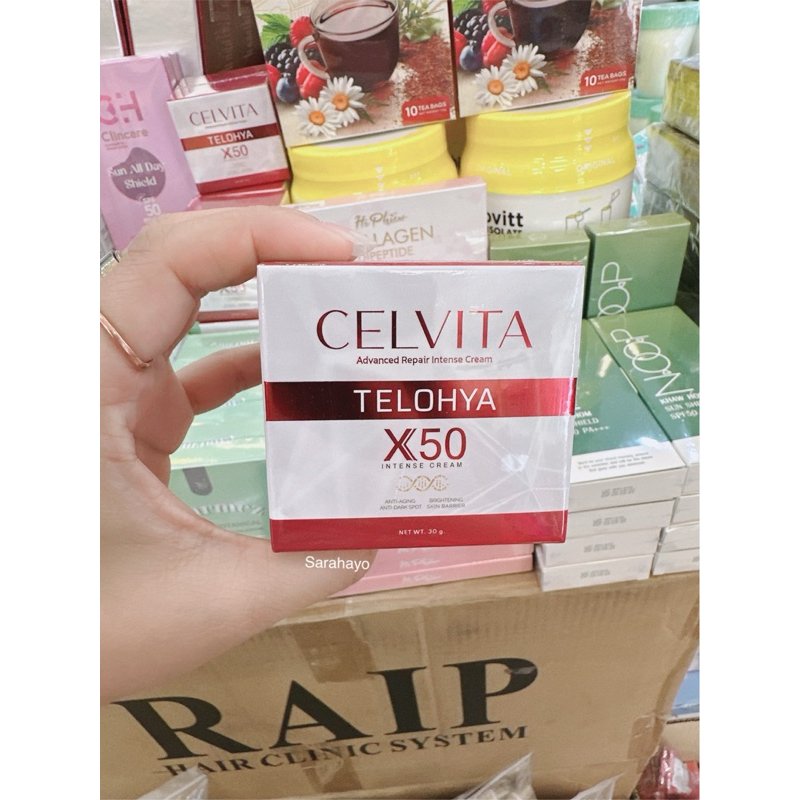 CELVITA Advanced Repair Intense Cream ครีมฟิลเลอร์ 30g.