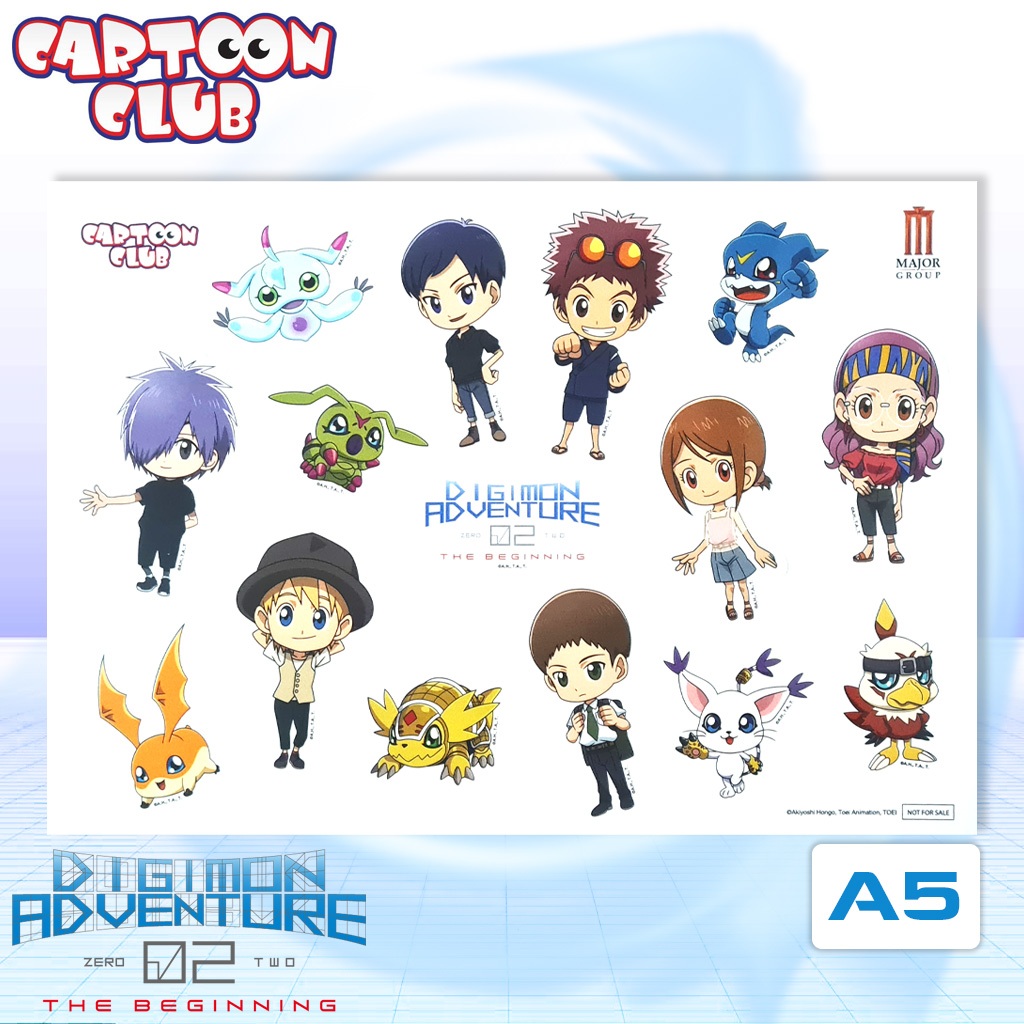 สติ๊กเกอร์ดิจิมอน Cartoon Club - The Beginning