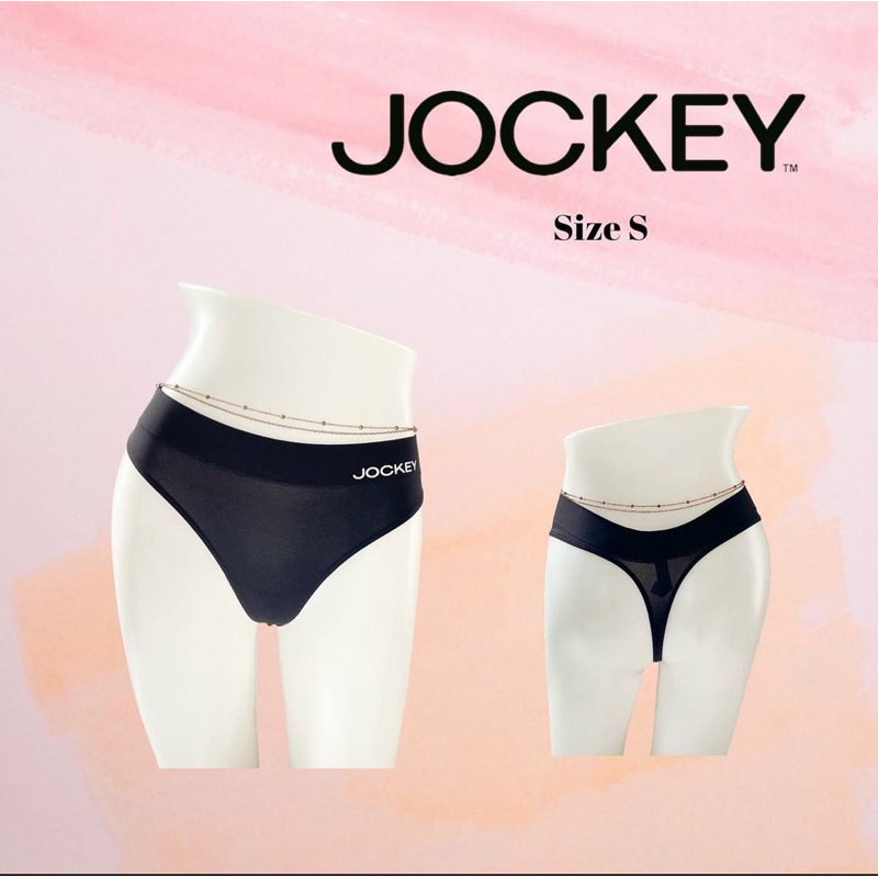 JOCKEY | Women’s Tanga Underwear Size S