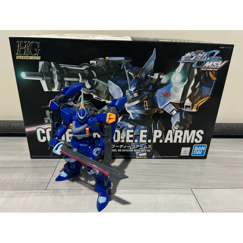 HG CGUE Type  DEEP.Arms ( ประกอบแล้ว )