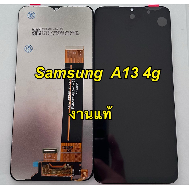 จอ + ทัชสกรีน LCD Display samsung A13 4g m336 แถม ฟิล์มกระจก+ชุดไขควง+กาว