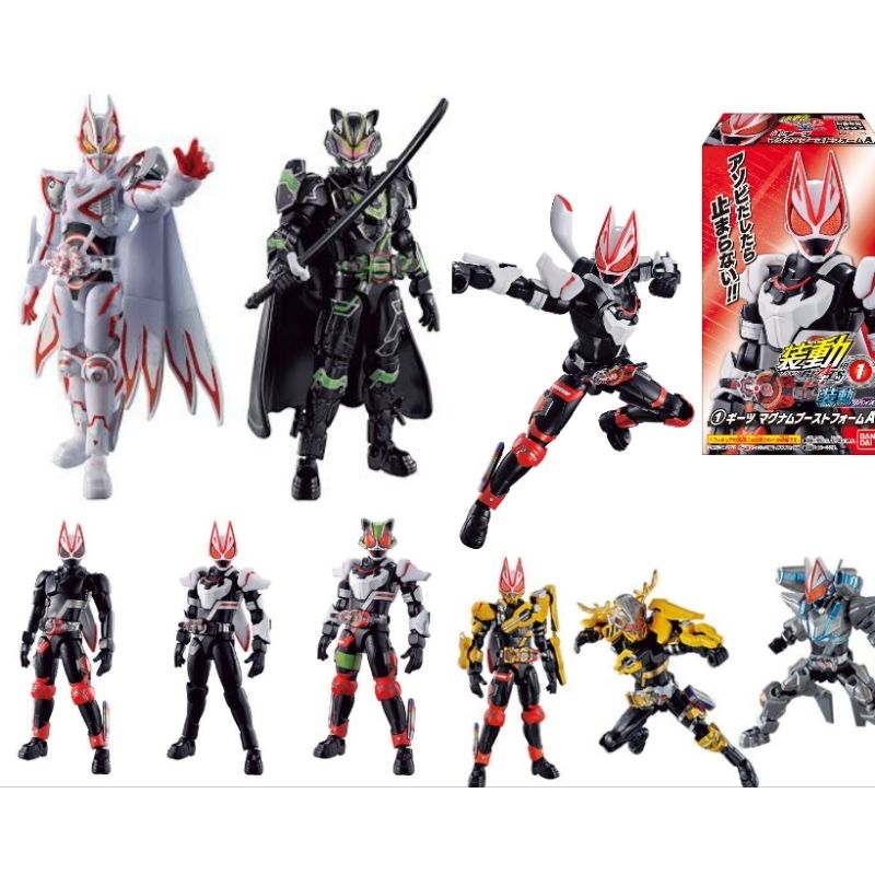 Sodo Rider Geats - Sodo Gotchard โละล้างสต๊อก