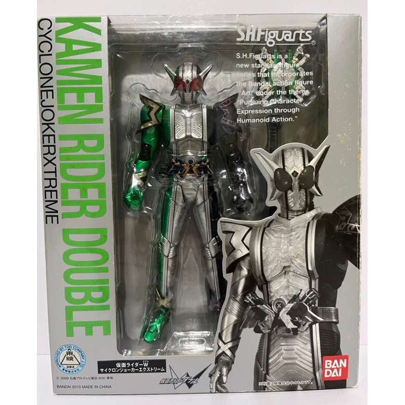 S.H.Figuarts Masked Kamen Rider W Double Cyclone Joker Xtreme มือสอง
