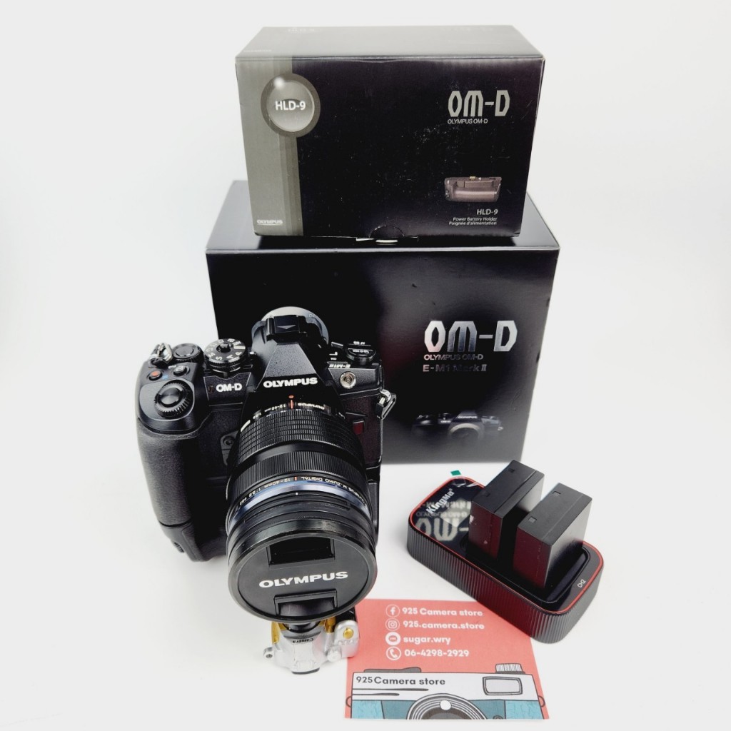 Olympus EM1 Mark ii + 12-40 + HLD9