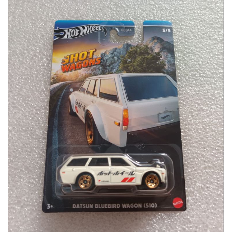 Hot wheels datsun bluebird wagon (510)