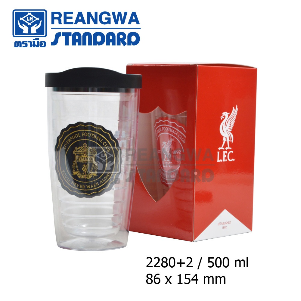 REANGWA STANDARD แก้วน้ำ 2 ชั้น ฝาเลื่อน LIVERPOOL พร้อมกล่อง สินค้าลิขสิทธิ์แท้จากสโมสรฟุตบอลลิเวอร์พูล 2280+2