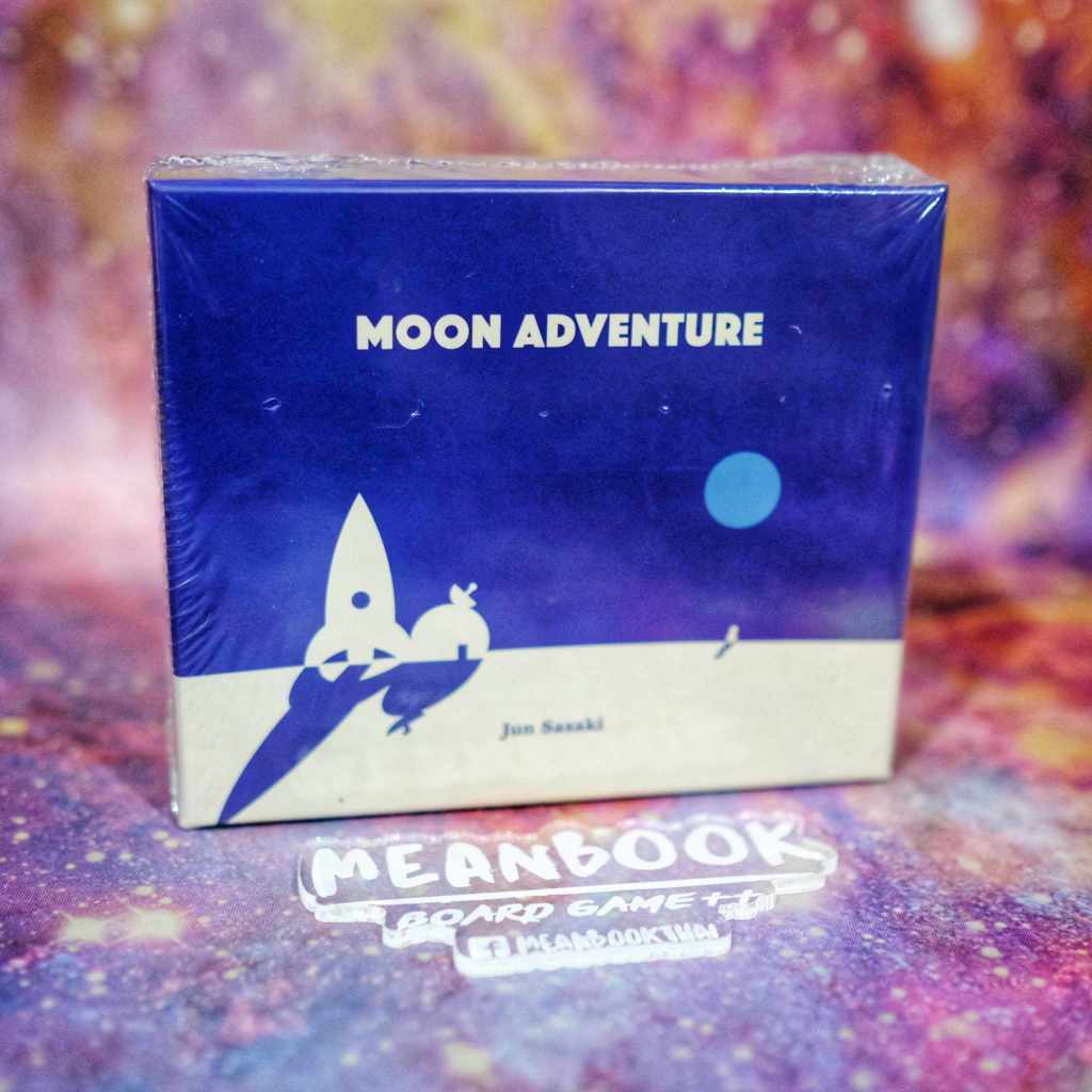 Moon Adventure Board Game Oink