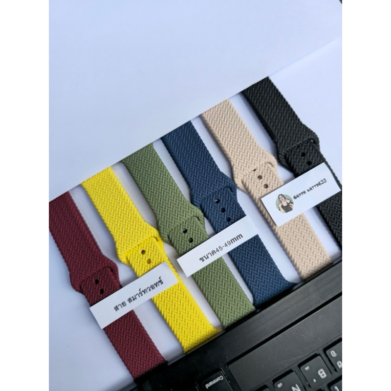 พร้อมส่ง สายยางหยัก สายยางซิลิโคน สายSmartwatch ขนาด  42/44/45/49mm Ultra