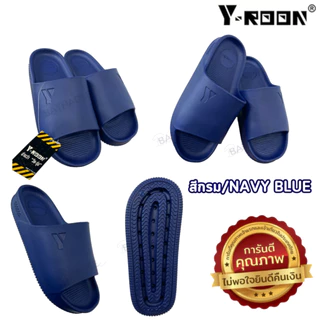 🌟มีบิลใบเสร็จเบิกได้📜✅รองเท้าสลิปเปอร์ Y-ROON แบบสวม รุ่น Y60 สวมใส่สบาย Size 4-10 พร้อมส่ง