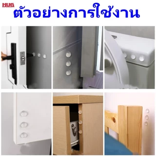 ซิลิโคนกันกระแทก กันกระแทก ยางกันกระแทก ยางกันลื่น ปุ่มกันลื่น ปุ่มยางกันกระแทก ปุ่มเจลกันกระแทก ปุ่มกันกระแทก เม็ดกันก