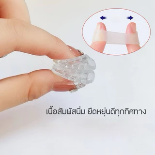 ซิลิโคนป้องกันนิ้วเท้า ระบายอากาศ บรรเทาอาการปวด ราคา / 1 คู่