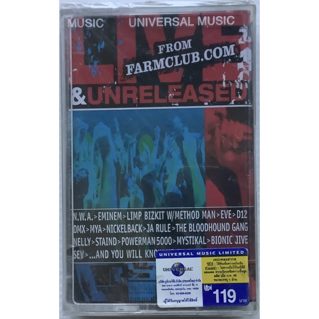 Cassette Tape เทปคาสเซ็ตเพลง Live & Unreleased feat. Eminem Limp Bizkit D12 JA Rule Nickelback EVE S