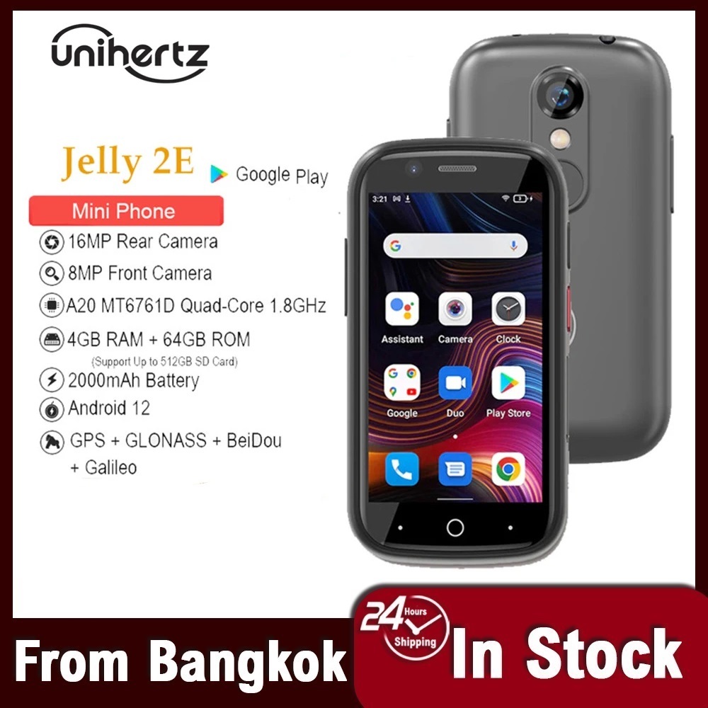 Unihertz Jelly 2E Super Mini Smartphone Android 12 Unlocked 4GB 64GB Mobile Phone 2000mAh 16MP 4g Cellphones