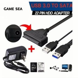 สาย Sata to USB3.0 เสียบ HDD Sata ได้ทุกขนาด ทุกยี่ห้อ เพื่อ…