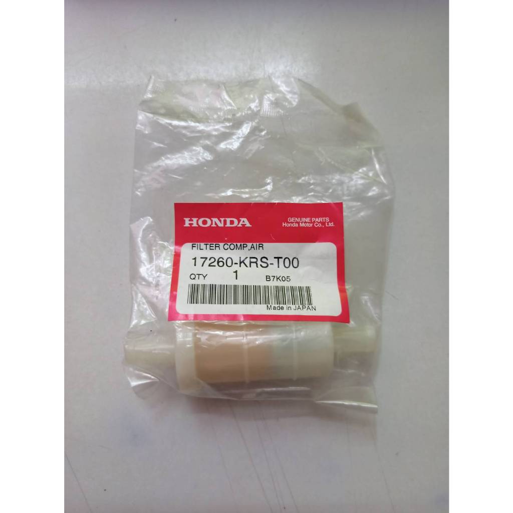 ไส้กรองอากาศ WAVE100 NF100C/T(A)/R/P