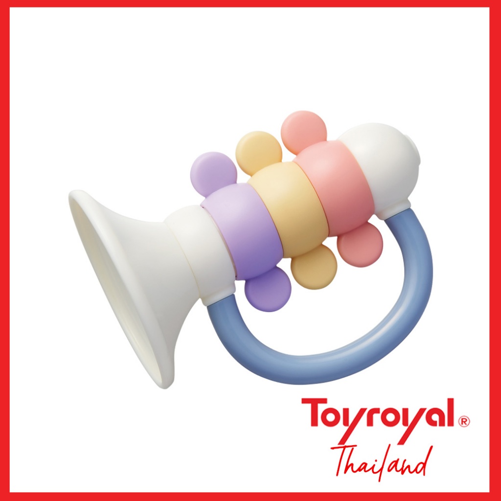 Toyroyal ของเล่นกัด เขย่า ของเล่นเสริมพัฒนาการ รุ่นคลาสสิค - Horn (2100)