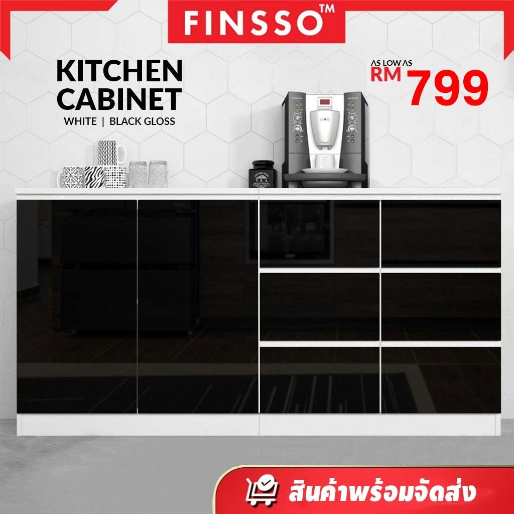FINSSO : Fella ตู้ครัวพื้นผิวกันน้ำมันวาวสูง/ตู้ครัวตู้ฐาน/ตู้เก็บของ/โต๊ะในครัว
