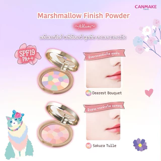 (ของแท้🇯🇵ส่งไวจริง🔥) CANMAKE Marshmallow Finish Powder ~Abloom~ แป้งโปร่งแสง 5 เฉดสี SPF19 PA++ ของแท้จากประเทศญี่ปุ่น