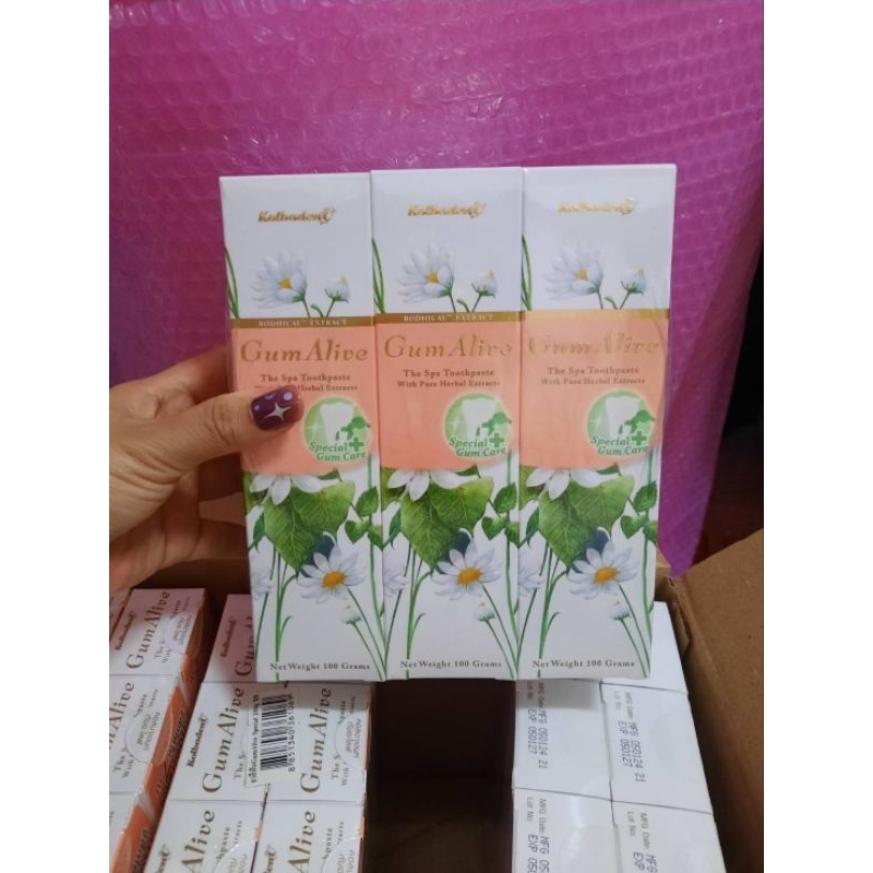 คอนบาเด้นท์ กัมอะไลฟ์(100g)ยาสีฟันสกัดสมุนไพรบริสุทธิ์