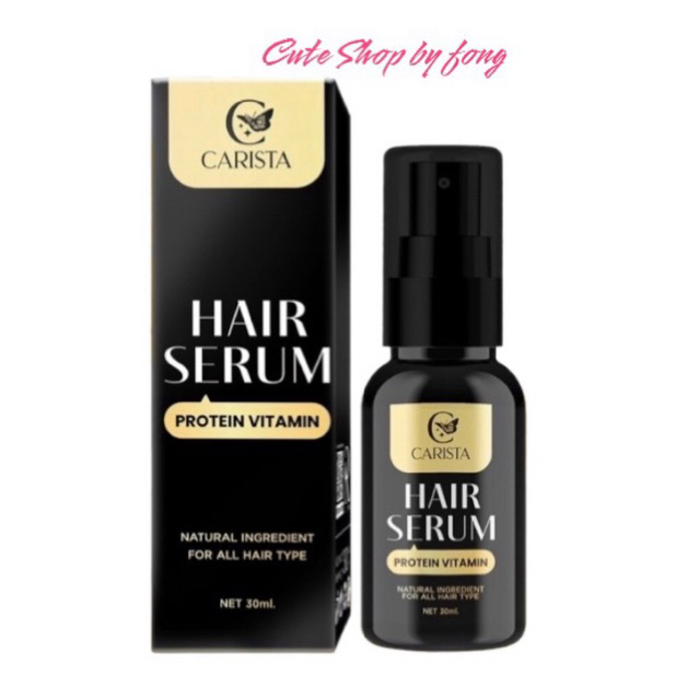 คาริสต้าแฮร์เซรั่ม แฮร์เซรั่มโปรตีน โปรตีนบำรุงผม Carista Hair Serum บำรุงผมเสีย ลดการขาดหลุดร่วง เร่งผมยาวไว