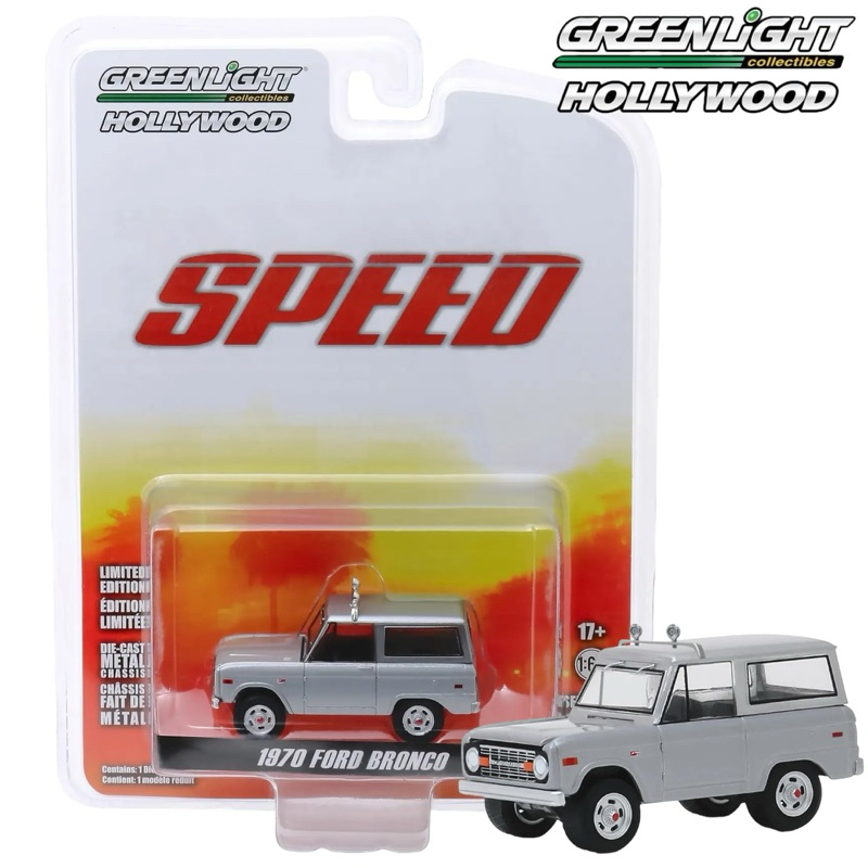 Greenlight | 1970 FORD BRONCO (SPEED) สเกล 1:64