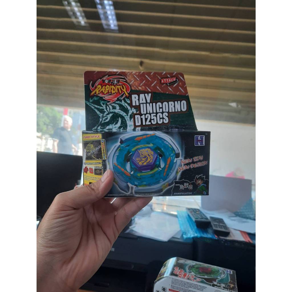 เบย์เบลด BeyBlade เบเบลด แถมตัวชูดและสาย ลูกข่าง