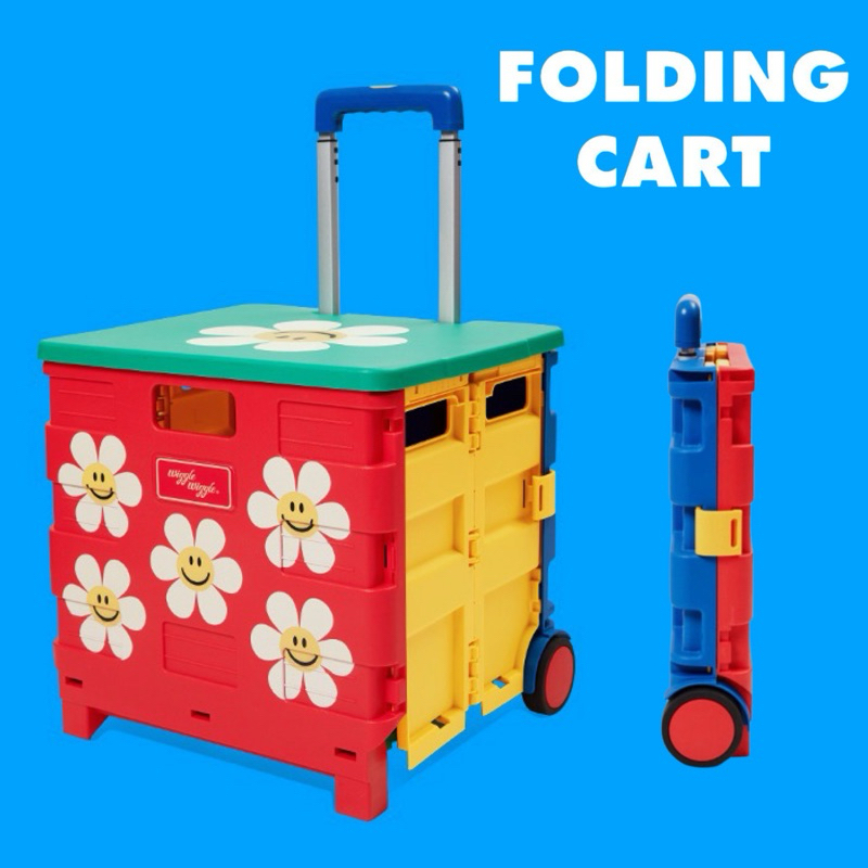 (รอ14วัน) ลดเพิ่ม20% เหลือ1,992฿ ทักแชท / Wiggle Folding Cart / รถเข็นพับได้ ลายดอกวิกเกิ้ล ของแท้100%