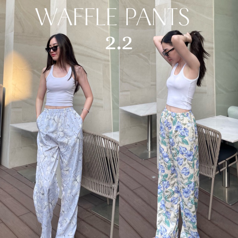 LOVEYOUMADLY.BKK - Waffle pants 🧇🥛 กางเกงเอวสม็อคขายาว กางเกงยางยืด ผ้าลื่นใส่สบายไม่ต้องรีด