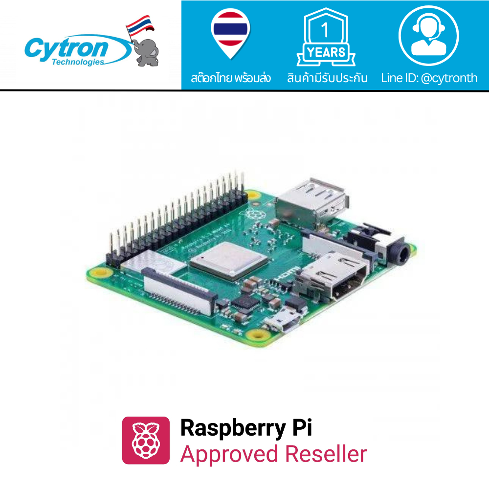 Official Raspberry Pi 3 Model A+ Single Board Computer