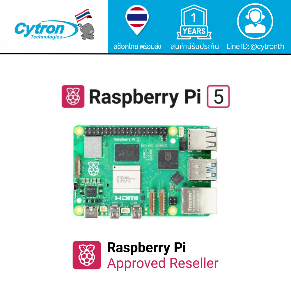 Raspberry Pi 5 Single Board Computer