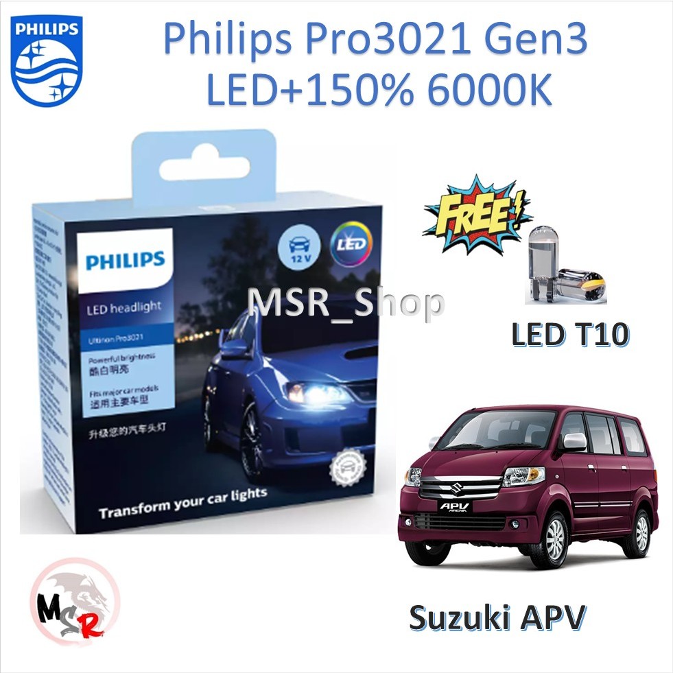 Philips หลอดไฟหน้ารถยนต์ Ultinon Pro3021 Gen3 LED+150% 6000K Suzuki APV ประกัน 1 ปี แถมฟรี LED T10
