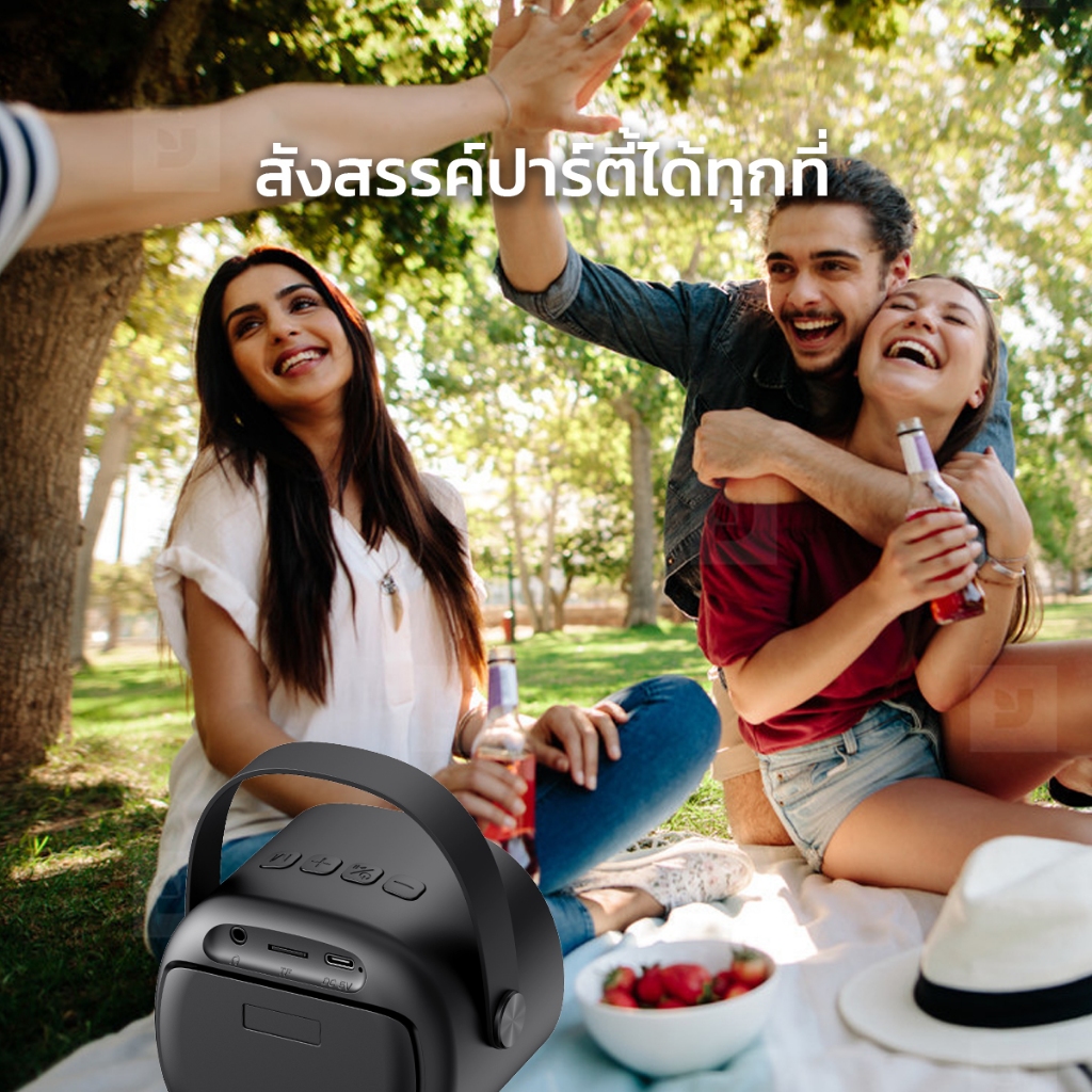 HAVIT ลำโพงบลูทูธ ไร้สาย มาพร้อมไมโครโฟน SK819 ขนาดเล็ก น้ำหนักเบา พกพาสะดวก