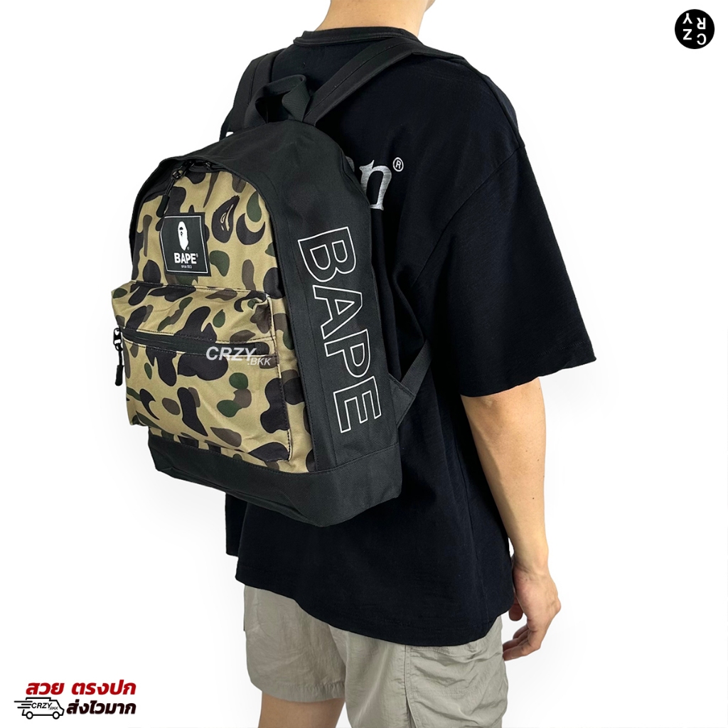 กรอกโค้ด 30WOW44 ลดสูงสุด 30% พร้อมส่ง!! CRZY.BKK กระเป๋าเป้ BAPE รุ่น A246