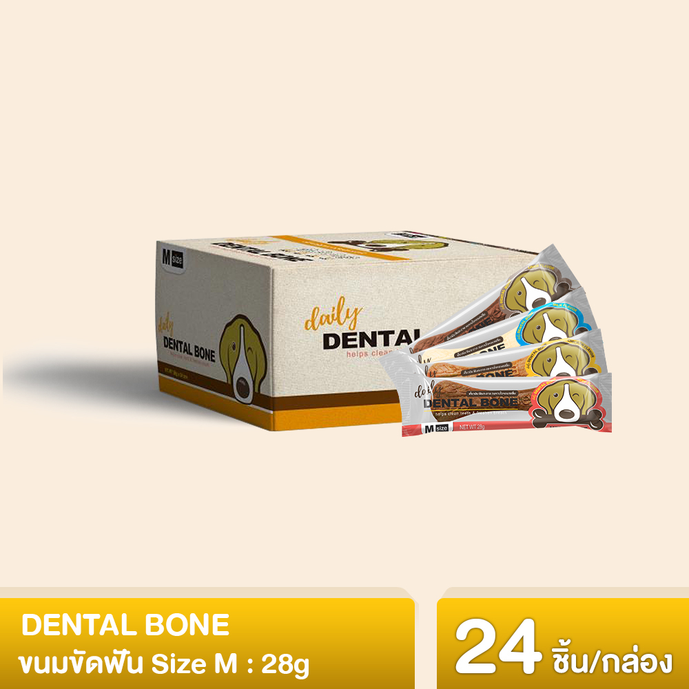 PET2GO ขนมขัดฟันสุนัข เดลี่ เดนทัลโบน M SIZE 28g (24 ชิ้น/กล่อง)