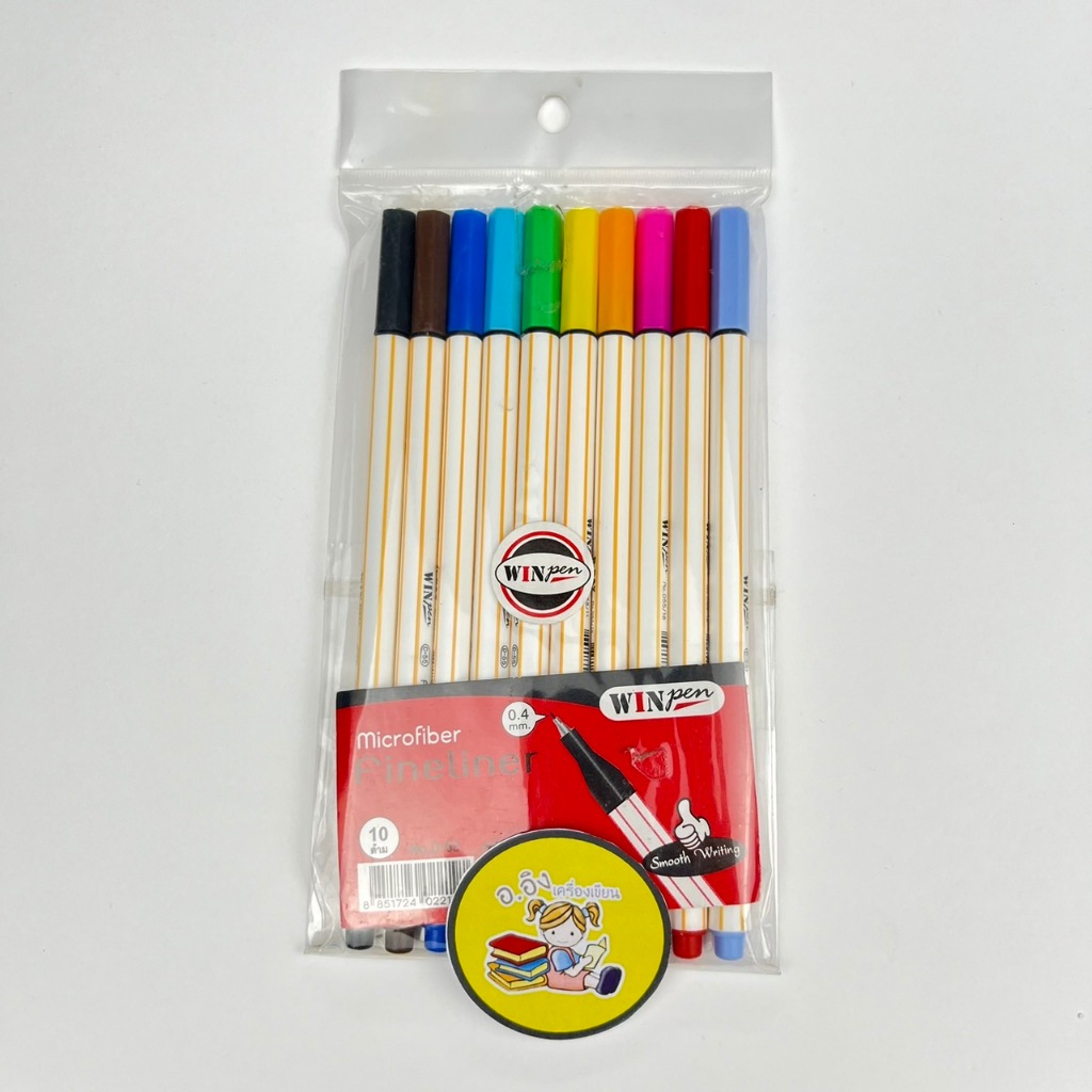 WIN pen ปากกาหัวเข็ม ชุดปากกาสี ไฟน์ไลน์เนอร์ 12 สี (1 แพ็ค)