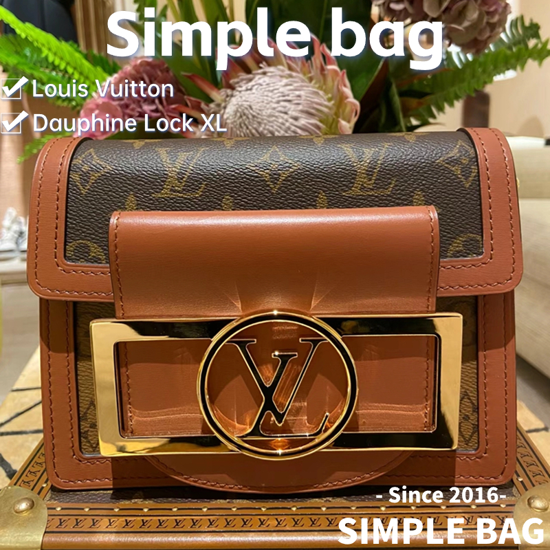 🍑หลุยส์วิตตอง Louis Vuitton Dauphine Lock XL Shoulder bag LV กระเป๋า