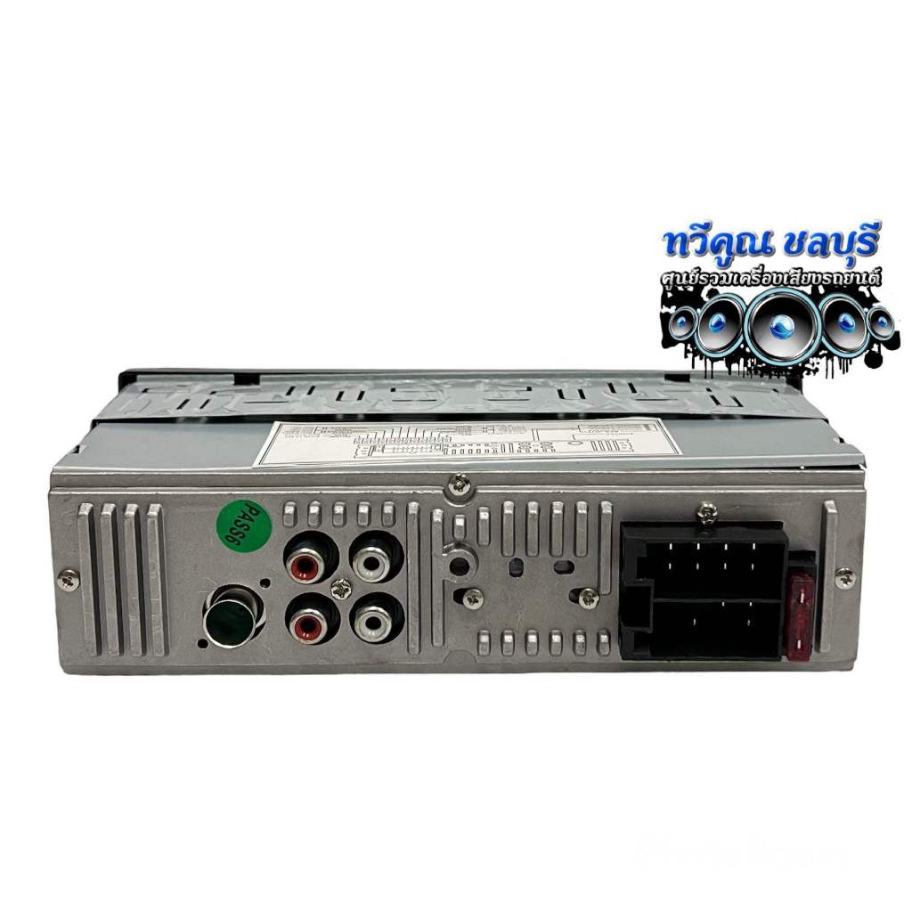 วิทยุรถยนต์1Din เครื่องเล่นวิทยุ1Din ( ไม่เล่นแผ่น )KEVLAR รุ่นK-222 เครื่องเล่นMP3 บลูทูธติดรถยนต์ รองรับ MP3 USB Bluet - รูปที่ 3