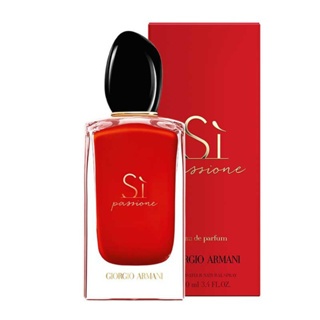 พร้อมส่ง Armani Giorgio Armani Si Passione EDP 100ml