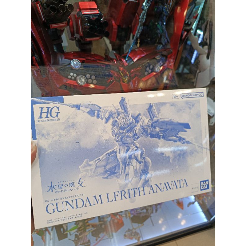 พร้อมส่ง โปรแรง HG GUNDAM LFRITH ANAVATA PB Premium Bandai ของใหม่