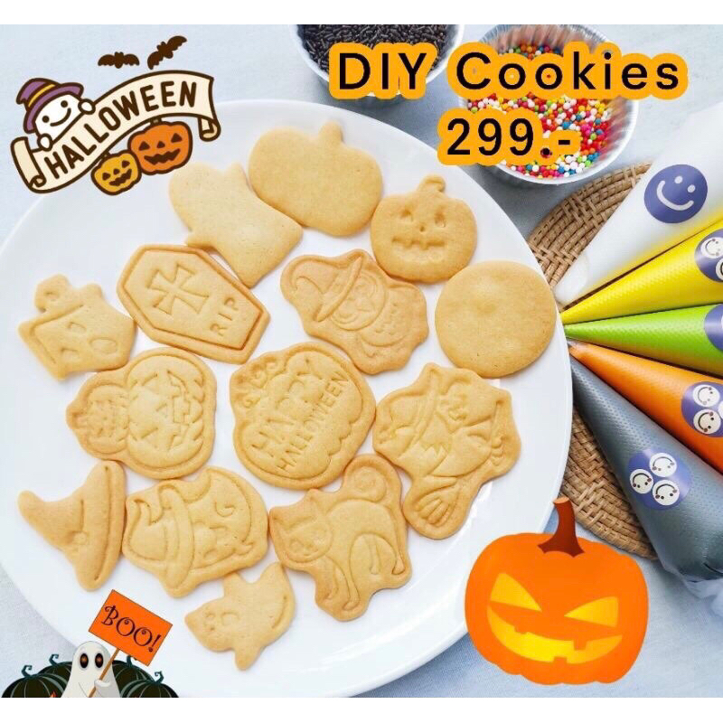 DIY Cookies Set คุกกี้แต่งหน้าเอง ด้วยรอยัลไอซิ่ง  เลือก Set ลายคุกกี้ได้ คุกกี้ 15 ชิ้น ไอซิ่ง 5 สีลต
