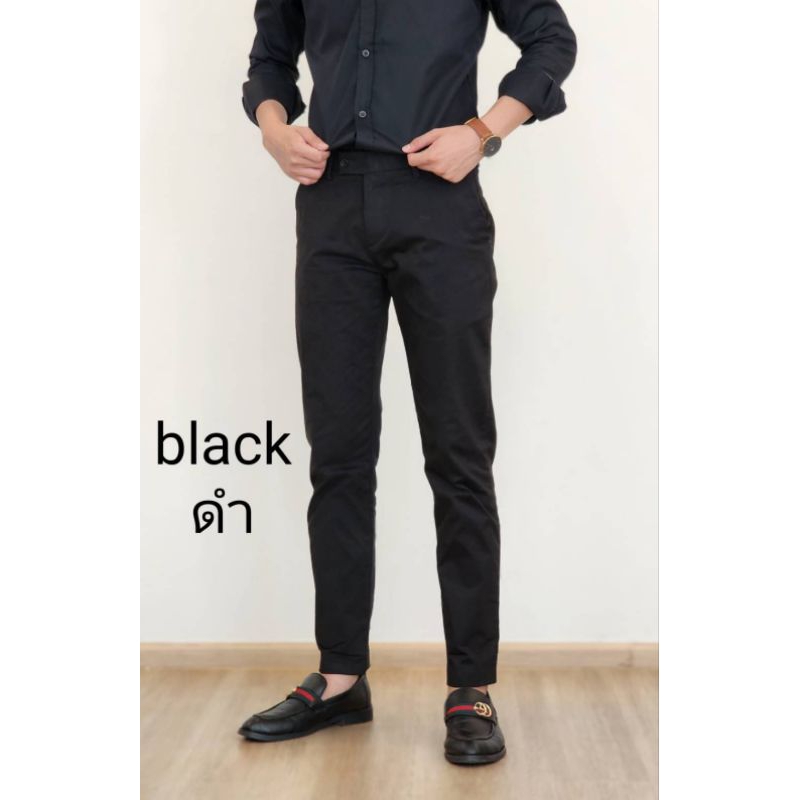 กางเกงสแล็คขากระบอกเล็ก28-42 ราคาถูก Shopee Lazada