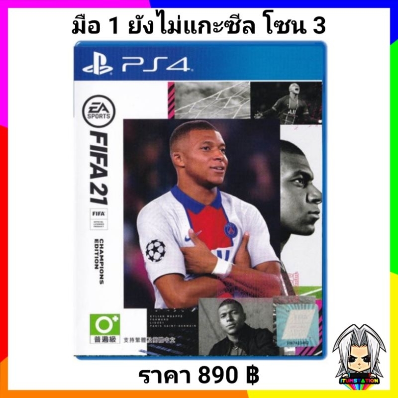 [ มือ1] FIFA 21 Champions Edition [PS4]