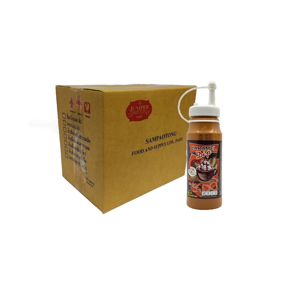 ยกลัง Juniper Caramel Dip 450g. (จูนิเปอร์ คาราเมลดิป 450 กรัม)(จำกัด 1ลัง/ออเดอร์)