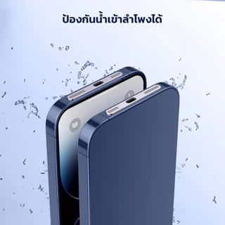 Moreno แท้ ตาข่ายโลหะป้องกัน Speaker Protection กันน้ำ กันฝุ่นเข้าลำโพง