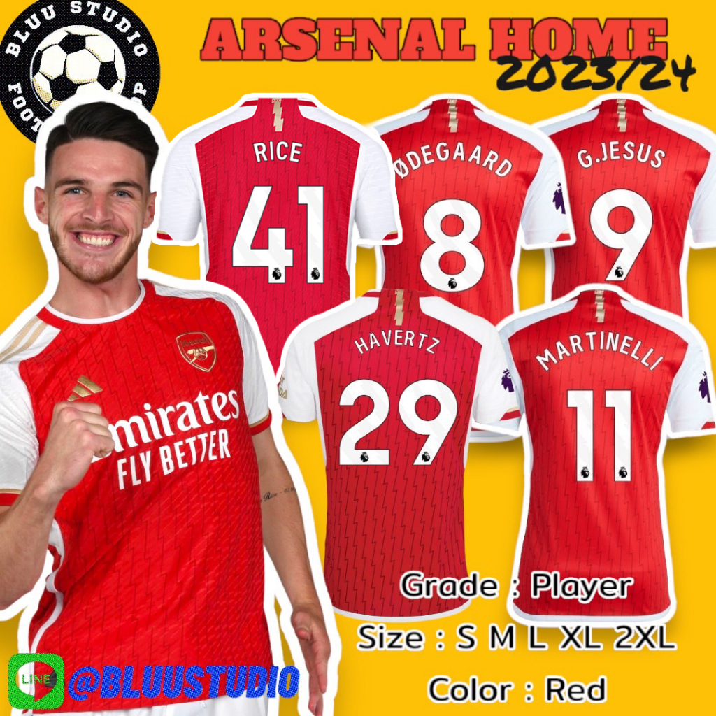 bluu⚽พร้อมส่งจากไทย🇹🇭 เสื้อบอลทีม อาเซนอล เหย้า สีแดง เกรดนักเตะ (Player) ปี 2023/24 Arsenal Home Jersey 2023/24