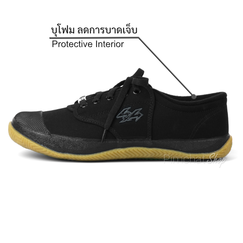 Breaker รองเท้าผ้าใบนักเรียนชาย รองเท้าใบผูกเชือก BK4 Plus สีดำ