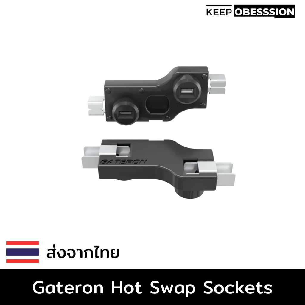 [ส่งจากไทย]  Gateron Hot Swap Sockets 10 ชิ้น