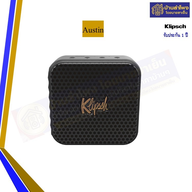 Klipsch Austin Portable Speaker