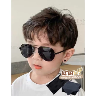 แว่นเด็ก-กันแดด รุ่นDro465 แว่นตาเด็ก โพลาไรซ์สำหรับตัดแสงสะท้อนและเป็นเลนส์นิรภัย สำหรับเด็ก3-12ขวบ